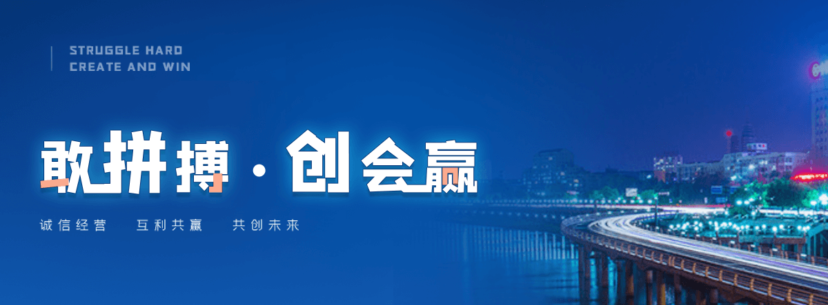 龙岩本地源头展厅设计厂家
